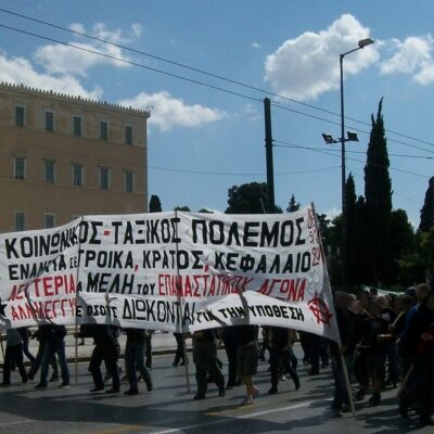 Manifestation de solidarité avec Lutte Révolutionnaire