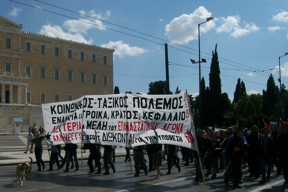 Manifestation de solidarité avec Lutte Révolutionnaire