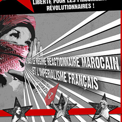 afficheprisonniersmarocains.jpg