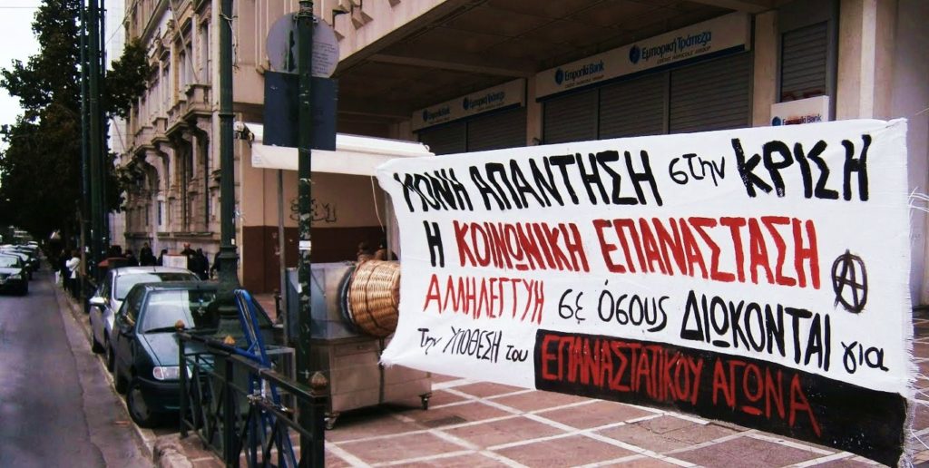 Calicot pour Lutte Révolutionnaire