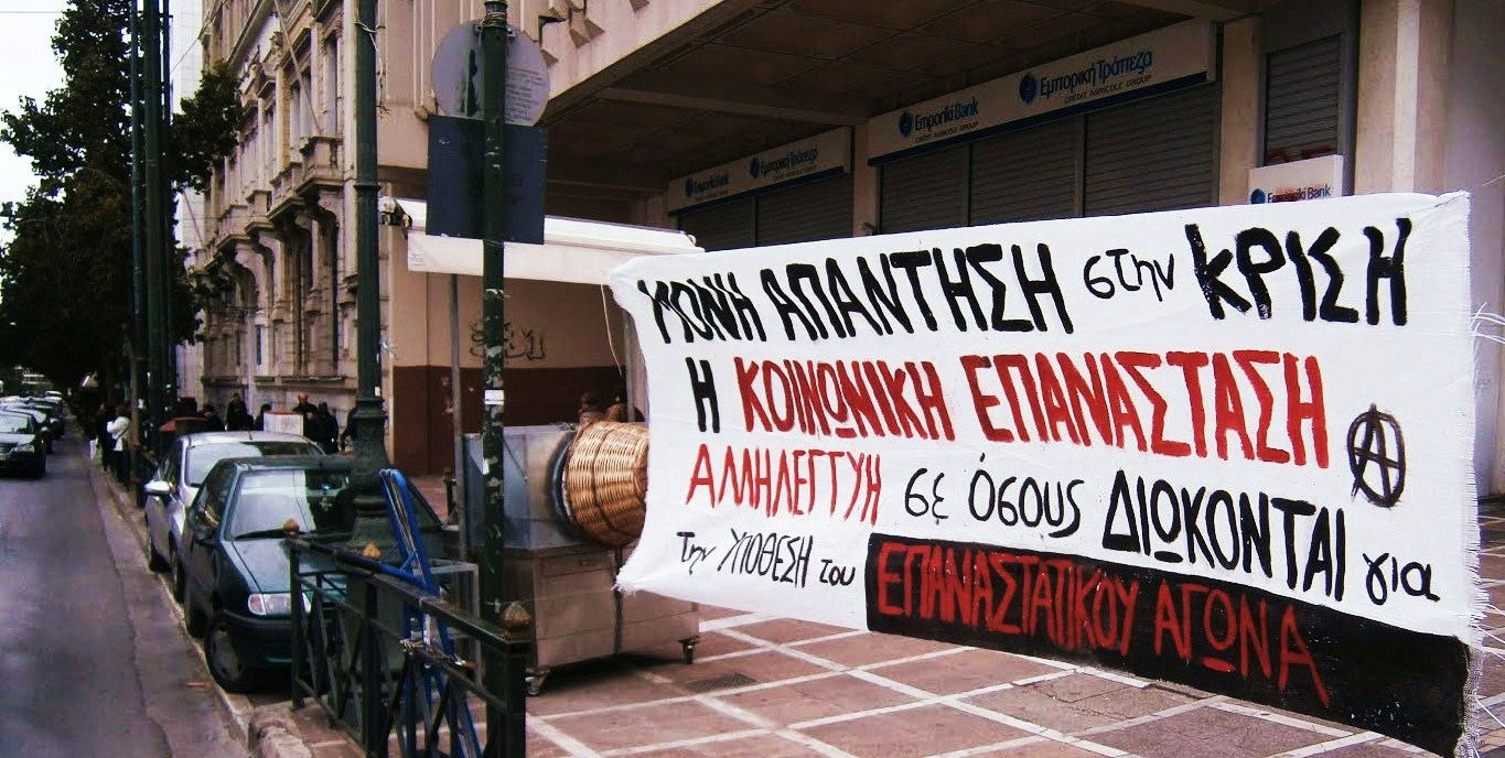 Calicot pour Lutte Révolutionnaire