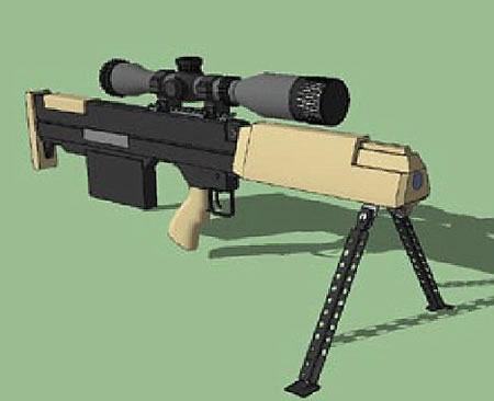 Modèle du fusil-laser SMU-100