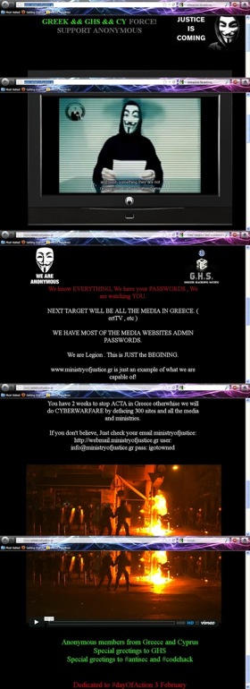 Attaque d'Anonymous contre le gouvernement grec