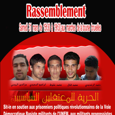 Rassemblement pour les prisonniers marocains