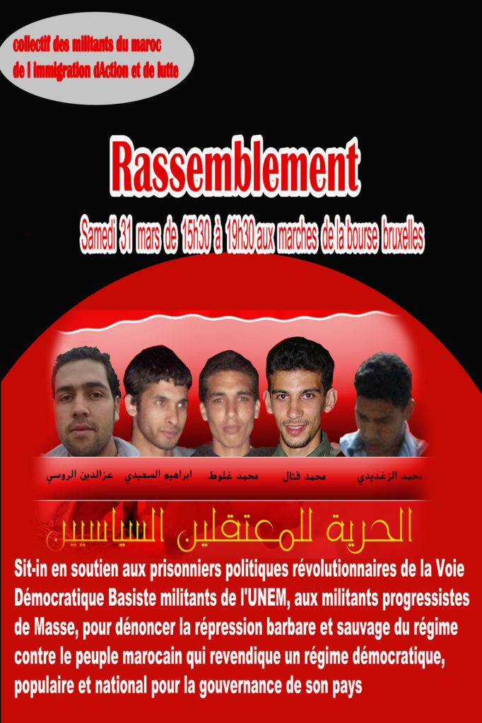 Rassemblement pour les prisonniers marocains