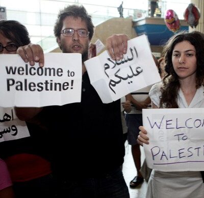 welcome-to-palestine.jpg