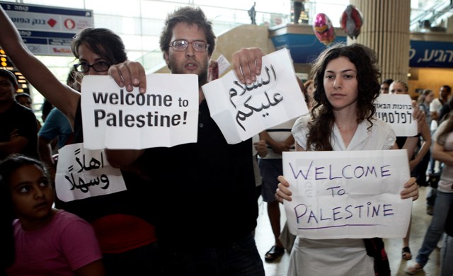 welcome-to-palestine.jpg