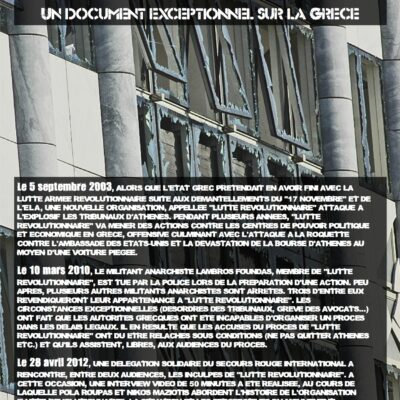 Affiche projection 'Lutte Révolutionnaire'