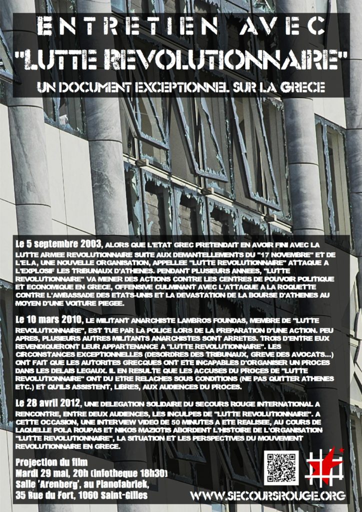 Affiche projection 'Lutte Révolutionnaire'