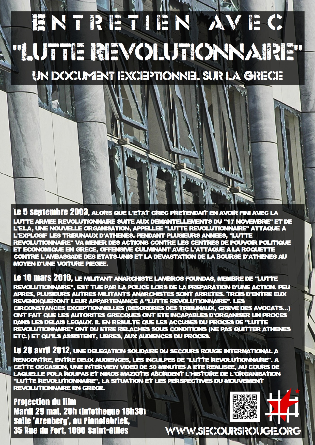 Affiche projection 'Lutte Révolutionnaire'