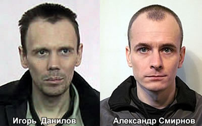 Igor Danilov et Alexandre Smirnov