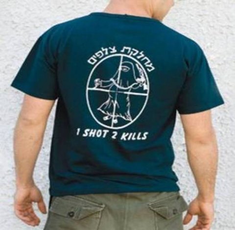 t-shirt_soldat.jpg