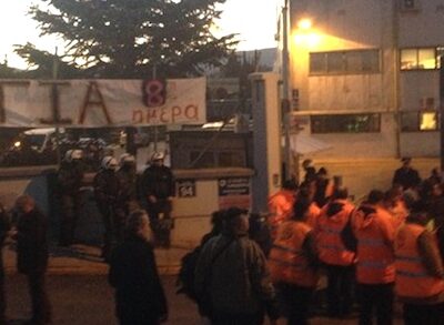 Police contre gréviste à Athènes