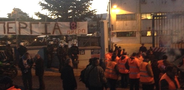 Police contre gréviste à Athènes