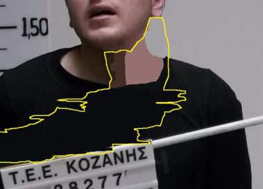 Photo retouchée de la police grecque