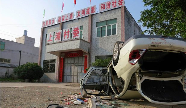 Colère villageoise en Chine