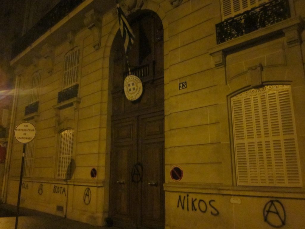 Tag en solidarité avec Lutte Révolutionnaire