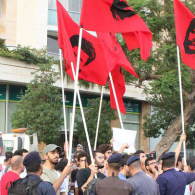 14 juillet ambassade france beyrouth georges abdallah