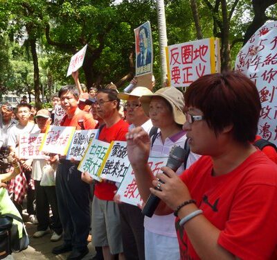 Manifestants de Dapu (Taïwan)