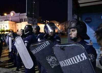 policiers bulgares