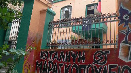 le squat Maragkopouliou 