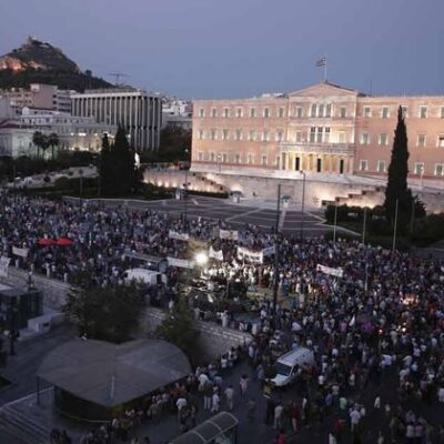 Athènes antifasciste