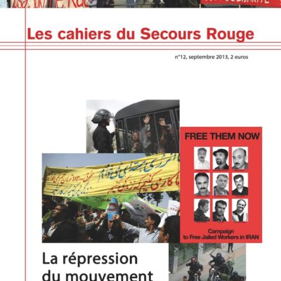 Couverture du cahier 12