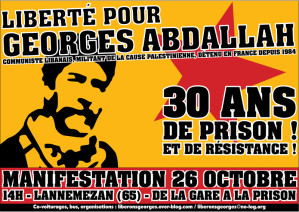 affiche georges abdallah affiche georges abdallah