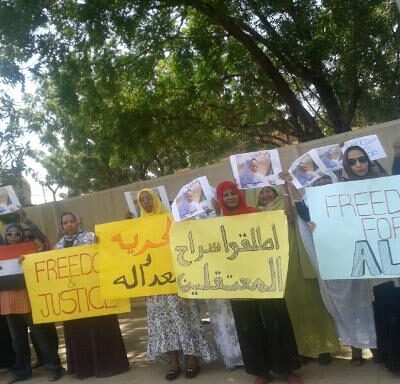 manifestation à Khartoum