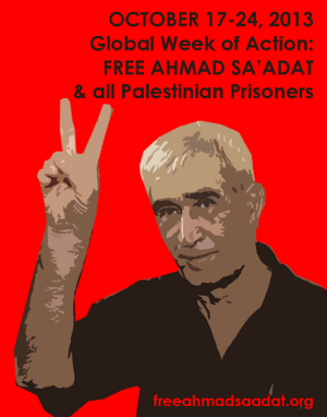 free Ahmad Sa'adat