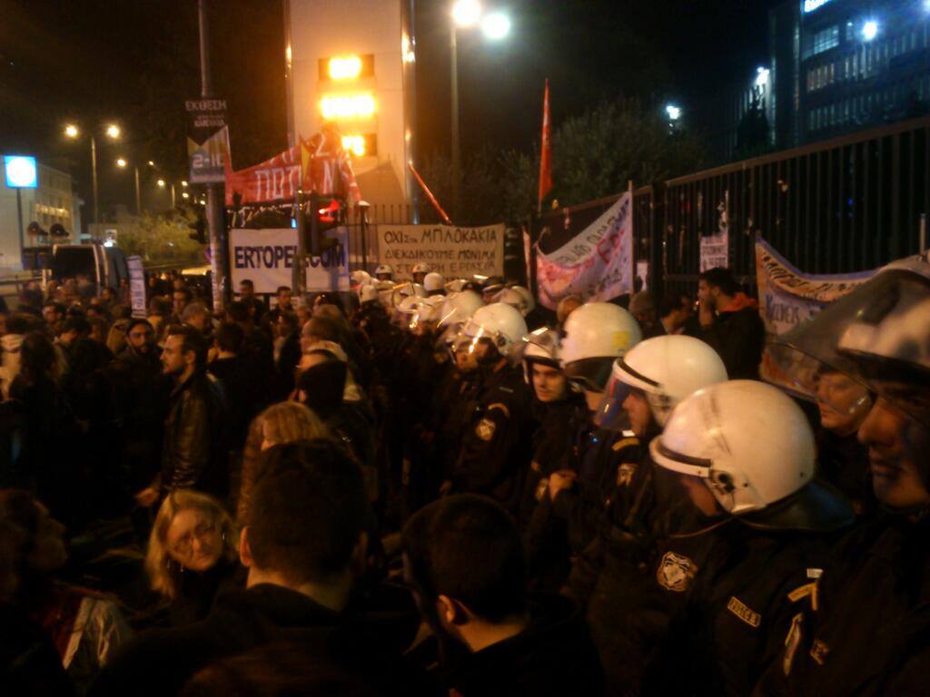 Affrontements devant l'ERT