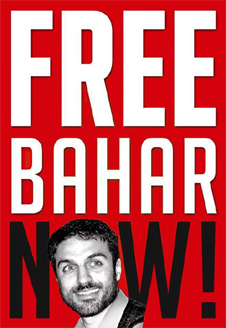 free_bahar_now-3.jpg