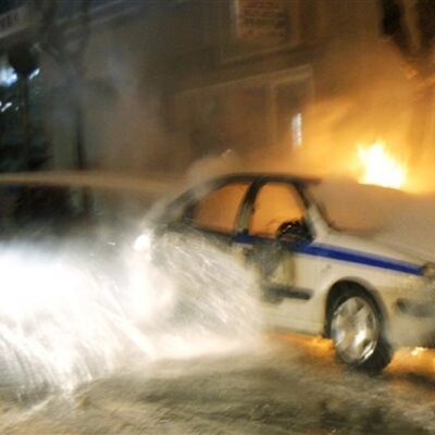 Attaque du commissariat d'Exarchia