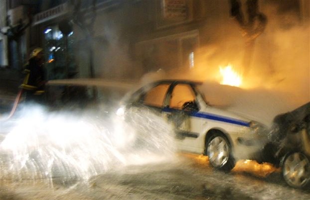 Attaque du commissariat d'Exarchia