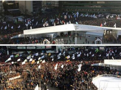 grève générale en corée