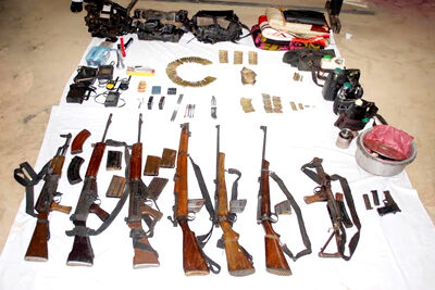 Matériel de la guérilla saisi