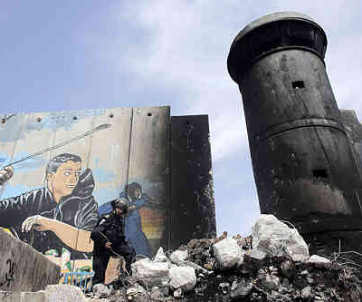 La brèche dans le mur à Aida