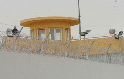 La prison de Domokos