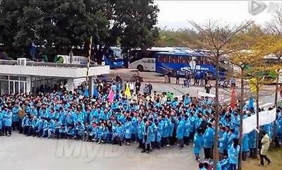 grévistes d'IBM en Chine