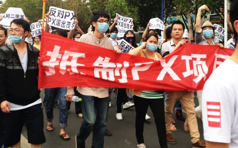 Manifestation à Maoming dimanche