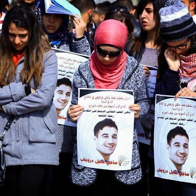 Les funérailles de Saji Darwish