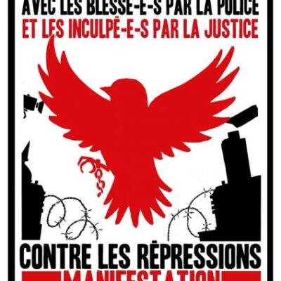 affiche17mai2-b76aa.jpg