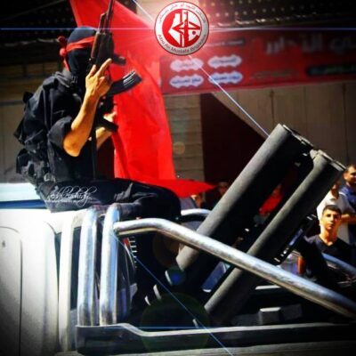 Un combattant du FPLP