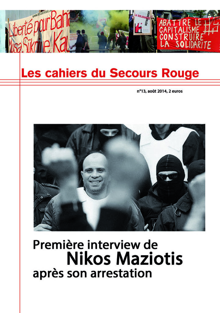 Publié en août 2014