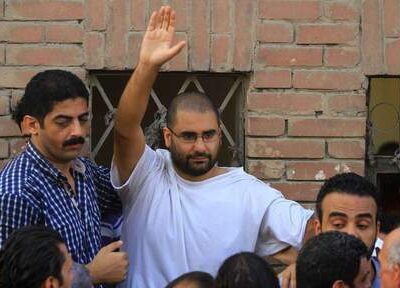 Alaa Abdel Fattah