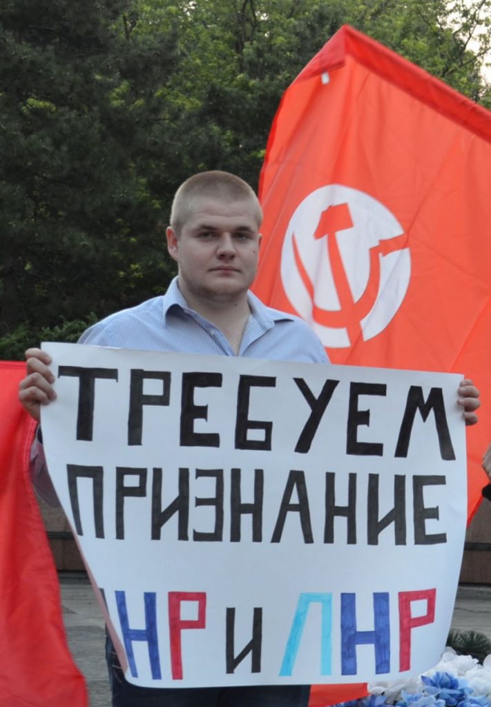 Vladislav Wojciechowski