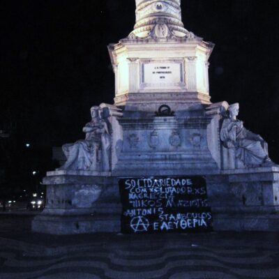 Solidarité avec Nikos Maziotis