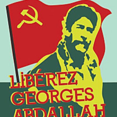 liberez-georges-abdallah-02-2013.jpg