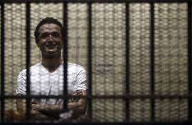 Ahmed Douma lors d'un précédent procès