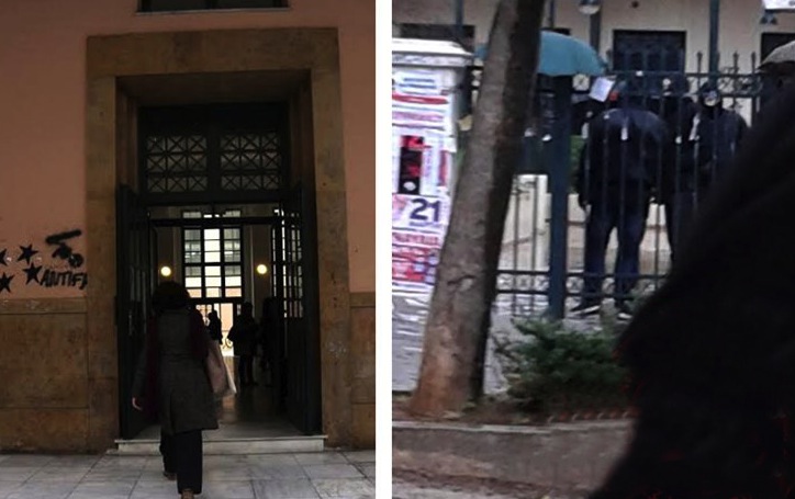 greek-anarchists-occupy-athens-law-school.jpg